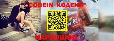 индика Бугуруслан