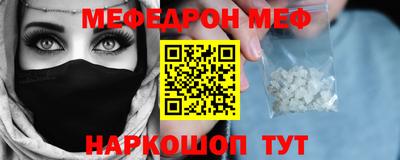 индика Бугуруслан