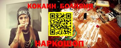 ALPHA PVP Бузулук