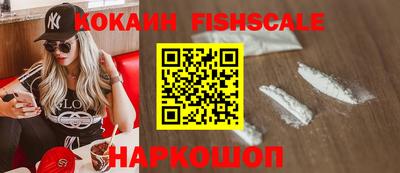 индика Бугуруслан