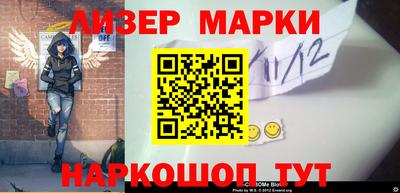 индика Бугуруслан