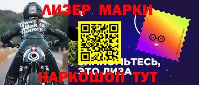 каннабис Будённовск