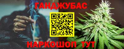 ALPHA PVP Бузулук