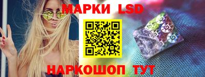 ALPHA PVP Бузулук