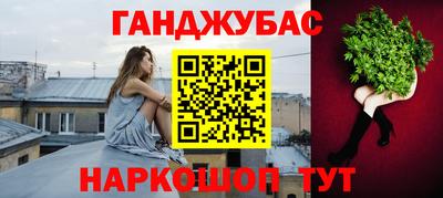 индика Бугуруслан