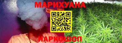 индика Бугуруслан