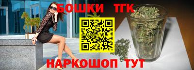 ALPHA PVP Бузулук