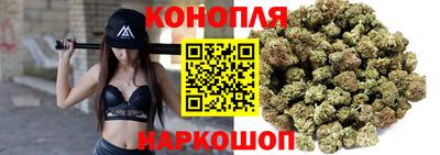 ALPHA PVP Бузулук