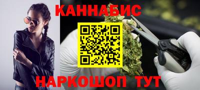 ALPHA PVP Бузулук