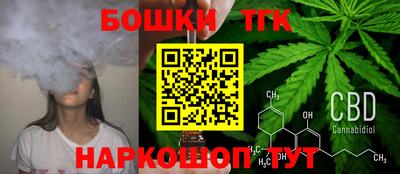 ALPHA PVP Бузулук