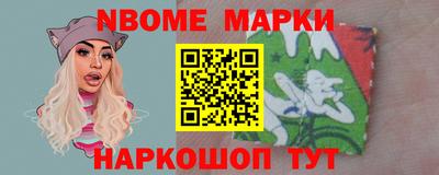 каннабис Будённовск