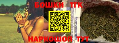 индика Бугуруслан