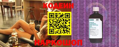 каннабис Будённовск