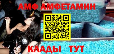 индика Бугуруслан