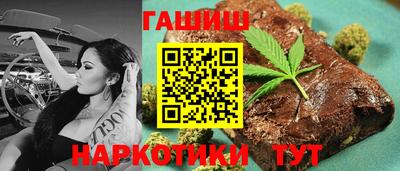 индика Бугуруслан