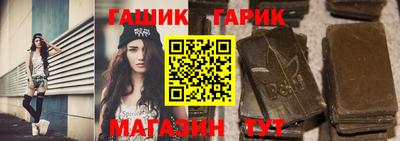 каннабис Будённовск