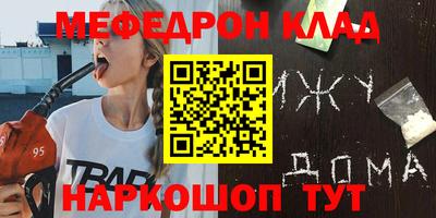 индика Бугуруслан