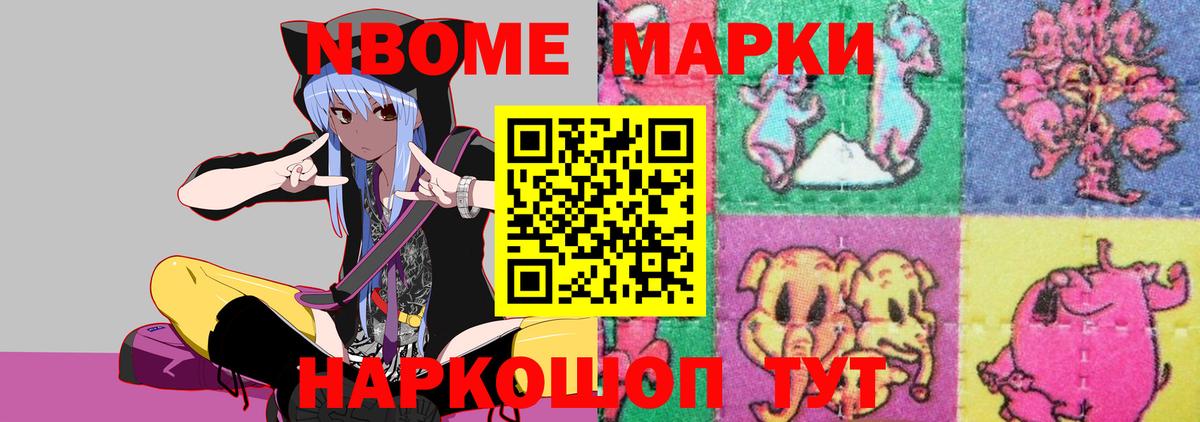 ЛСД экстази кислота Орёл